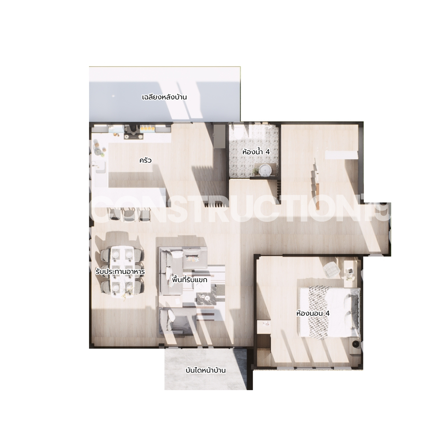 Plan 08 Contemporary-1