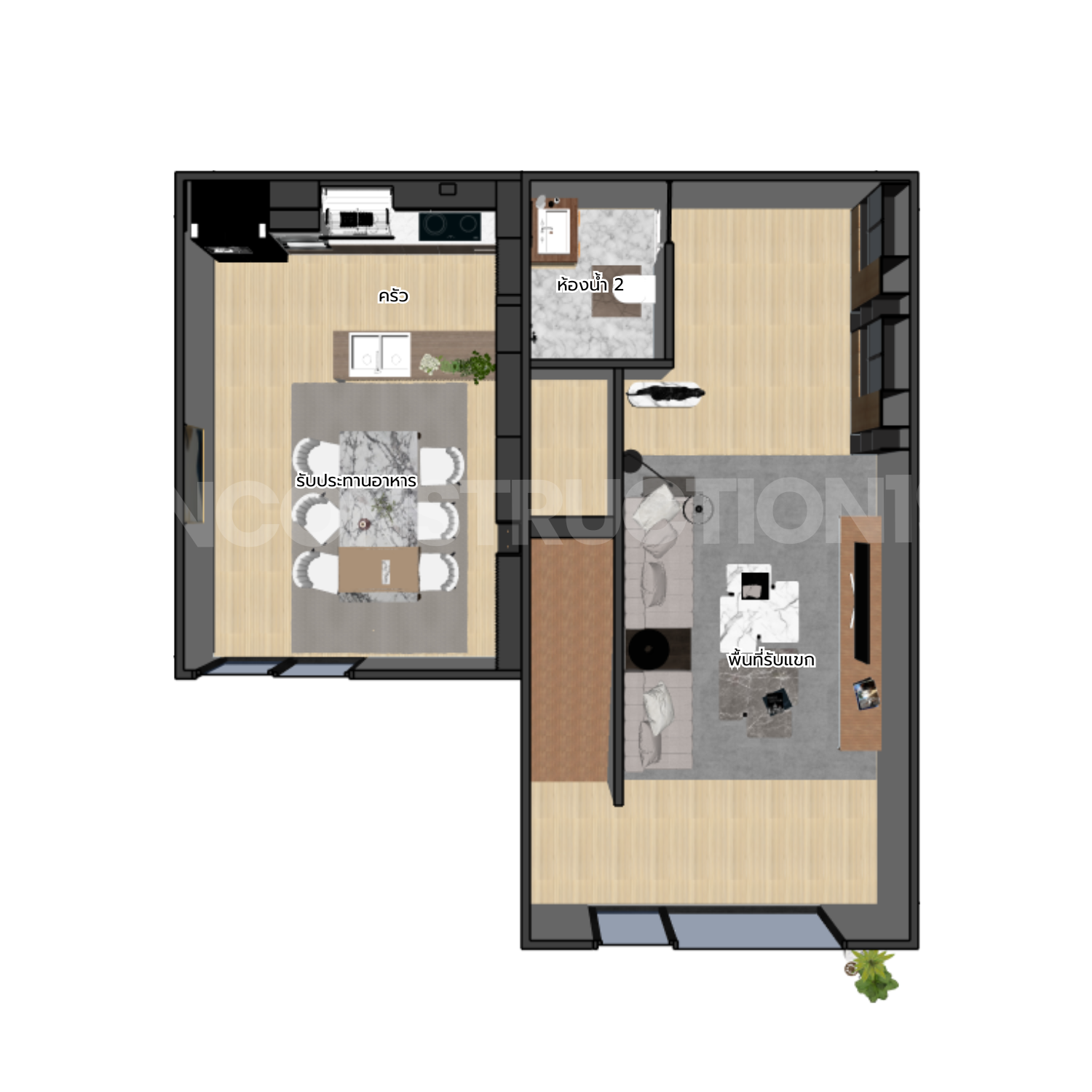 Plan 09 Mini Modern-1